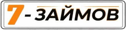 7-займов 7-займов